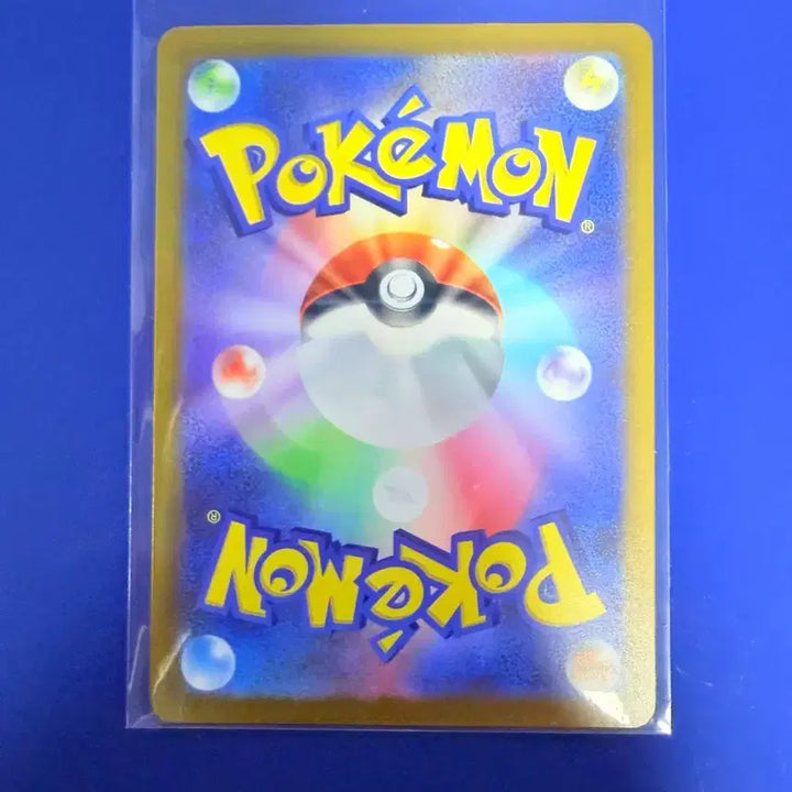 [BUNJANG] Pokemon Card Magcargo AR Japanese / 포켓몬카드 심향의 마그카르고 AR 일판 카드