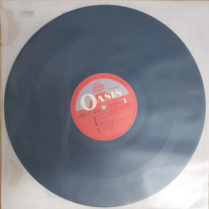 [BUNJANG] Jo Kyung Soo Solo Album Vol. 7 &