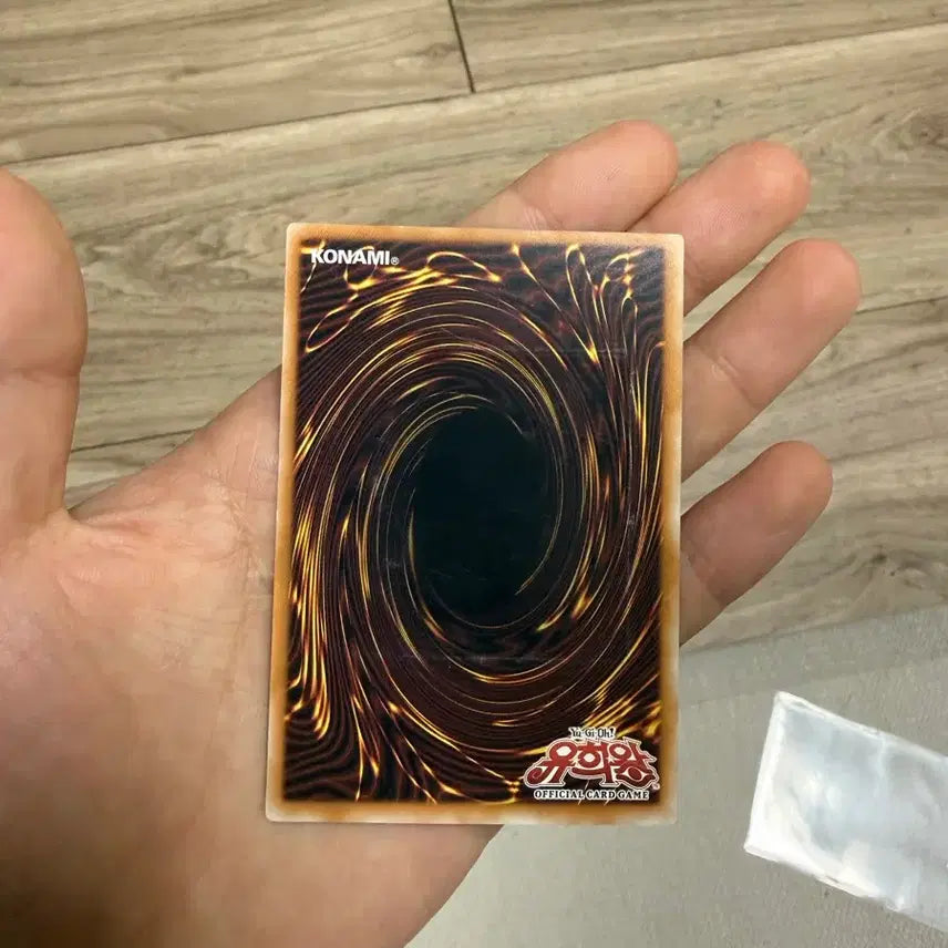 [BUNJANG] Yu-Gi-Oh! Cyberdark Horn Ultimate Rare 1st Edition / 유희왕1st 사이버 다크 혼 얼티밋레어