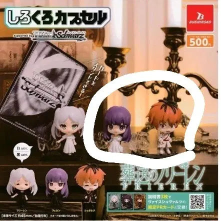 [BUNJANG] Bushiroad Shirakuro Frieren&