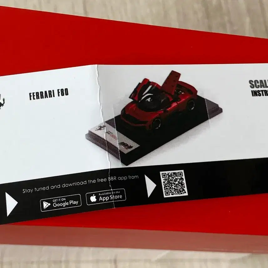 [BUNJANG] BBR Ferrari F80 1:64 Scale / 1:64 bbr 페라리 f80 팔아요~