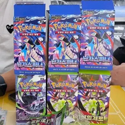 [BUNJANG] Pokemon Trading Card Game Booster Boxes - Set of 6 / 포켓몬카드 박스 6개
