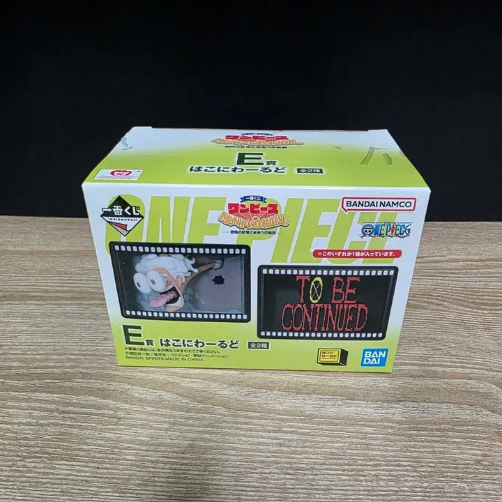 [BUNJANG] Bandai One Piece Ichiban Kuji E Prize Figure / 반다이 원피스 이치방쿠지 E상 피규어