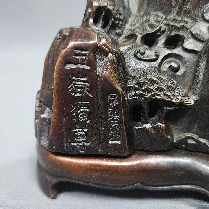 [BUNJANG] Chinese Bronze Incense Burner with Landscape Scenic Design / 산수 풍경의 멋스러운 동 향로