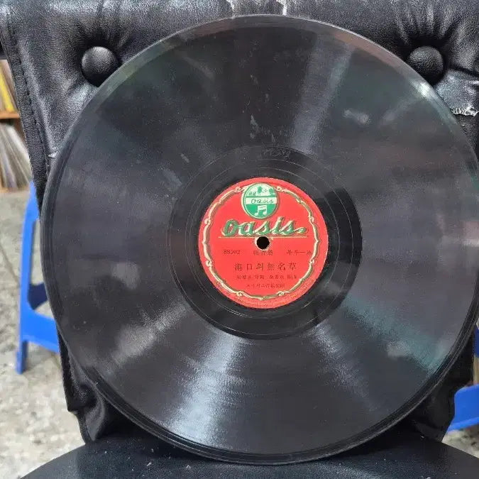 [BUNJANG] Jeon Oh-seung "Seoul Street" "Harbor Unnamed Grass" Phonograph Record / 축음기 돌판 전오승 경음악