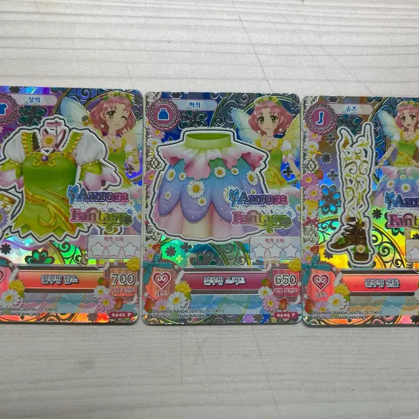 [BUNJANG] Aikatsu! Trading Cards Bundle Set / 아이엠스타 아이카츠 카드 15장 일괄