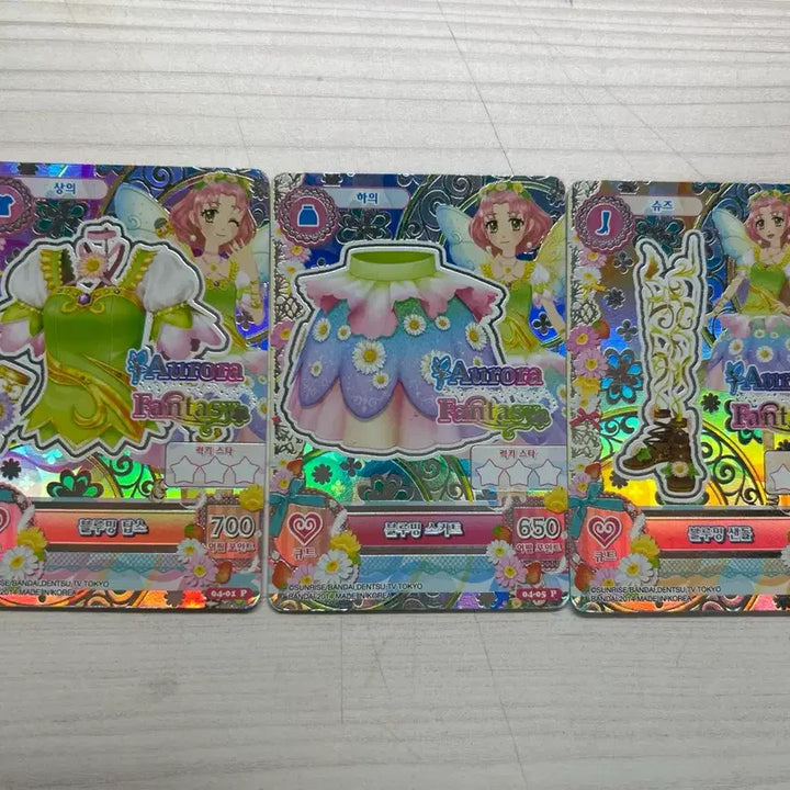 [BUNJANG] Aikatsu! Trading Cards Bundle Set / 아이엠스타 아이카츠 카드 15장 일괄