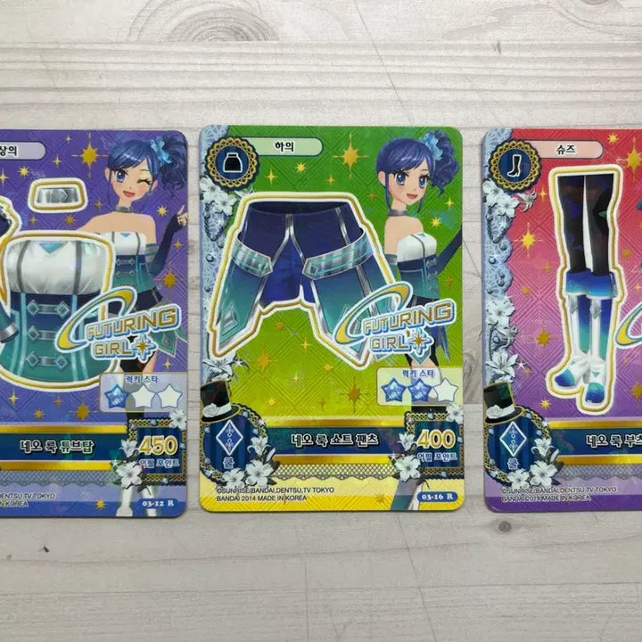 [BUNJANG] Aikatsu! Trading Cards Bundle Set / 아이엠스타 아이카츠 카드 15장 일괄
