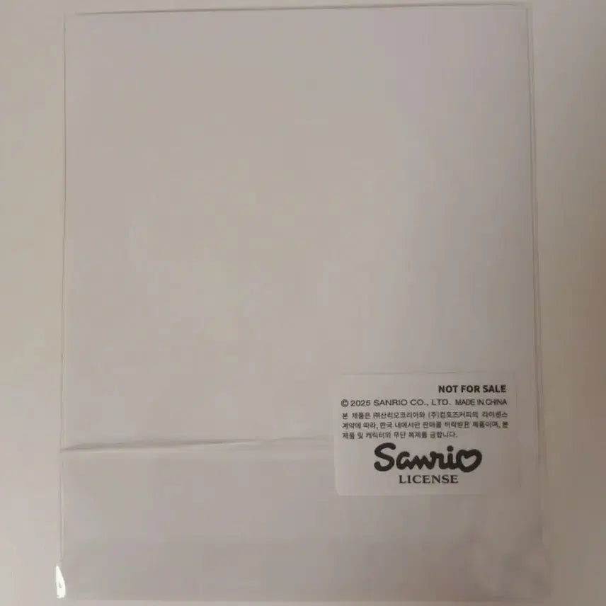 [BUNJANG] Compose Sanrio My Melody Sticker (Sealed) / (미개봉) 컴포즈 산리오 마이멜로디 스티커
