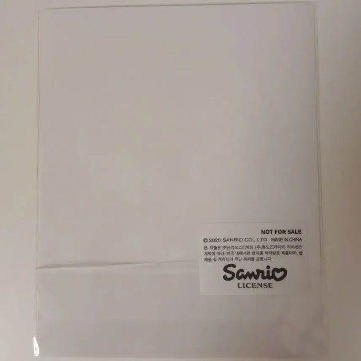 [BUNJANG] Compose Sanrio My Melody Sticker (Sealed) / (미개봉) 컴포즈 산리오 마이멜로디 스티커
