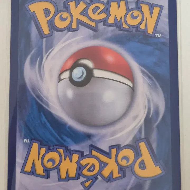 [BUNJANG] Pokemon Card 088/066 SR / 초. 포켓몬카드 오엽 088/066 SR