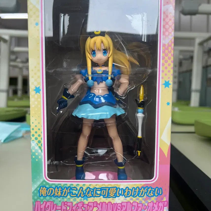 [BUNJANG] ORANGE ROUGE Nendoroid Brighid Evans HG Figure / 내여귀 브리짓 에반스 HG 피규어