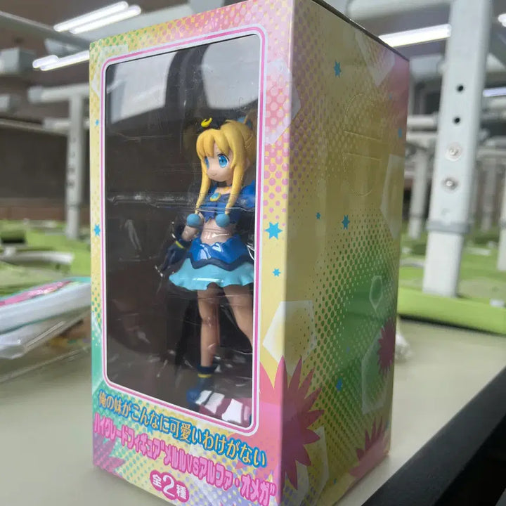 [BUNJANG] ORANGE ROUGE Nendoroid Brighid Evans HG Figure / 내여귀 브리짓 에반스 HG 피규어