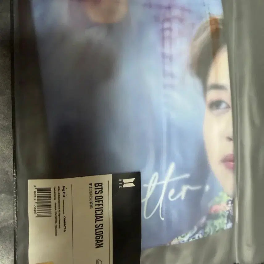 [BUNJANG] BTS Jimin Official Slogan / 방탄소년단 지민 공식 슬로건