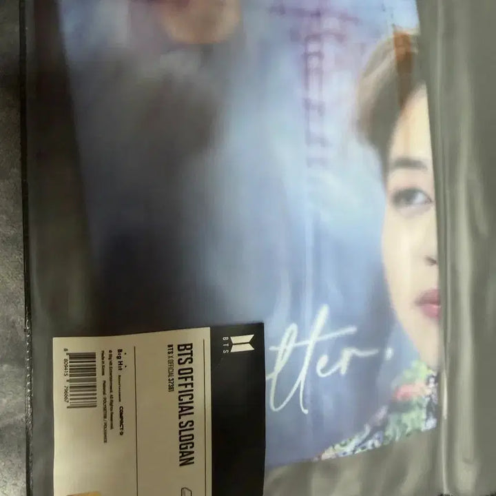 [BUNJANG] BTS Jimin Official Slogan / 방탄소년단 지민 공식 슬로건