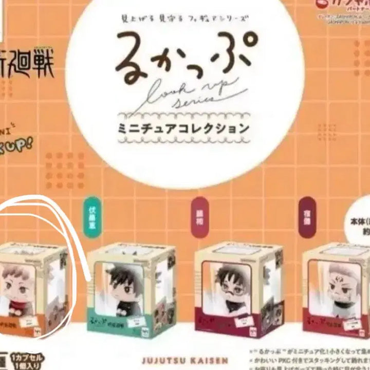 [BUNJANG] Jujutsu Kaisen Yuji Itadori Mini Look Up Figure / 주술회전 미니룩업 이타도리 유지