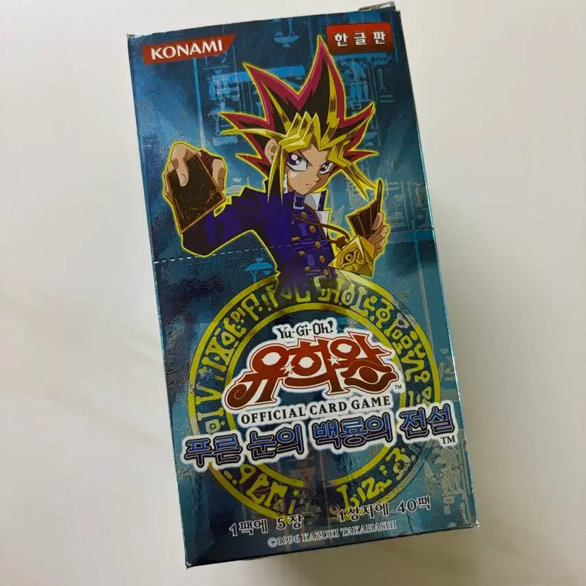 [BUNJANG] Yu-Gi-Oh! Legend of the Blue-Eyes White Dragon / 유희왕 푸른 눈의 백룡의 전설