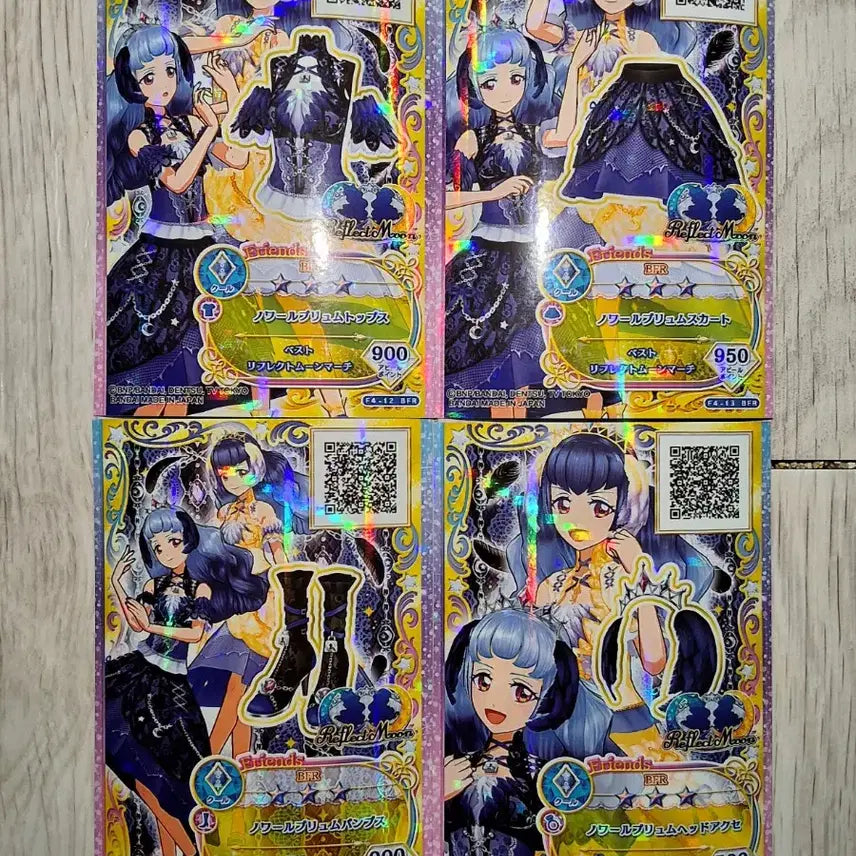 [BUNJANG] Aikatsu Friends On Parade Sakuya Noir From / 아이카츠 아이엠스타 프렌즈 온퍼레 사쿠야 느와르 프롬