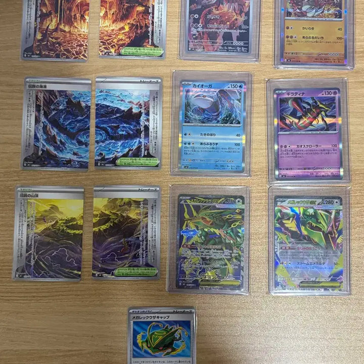 [BUNJANG] Rayquaza SR Storm Emerald Set / 레쿠자sr 스톰에메랄드 세트