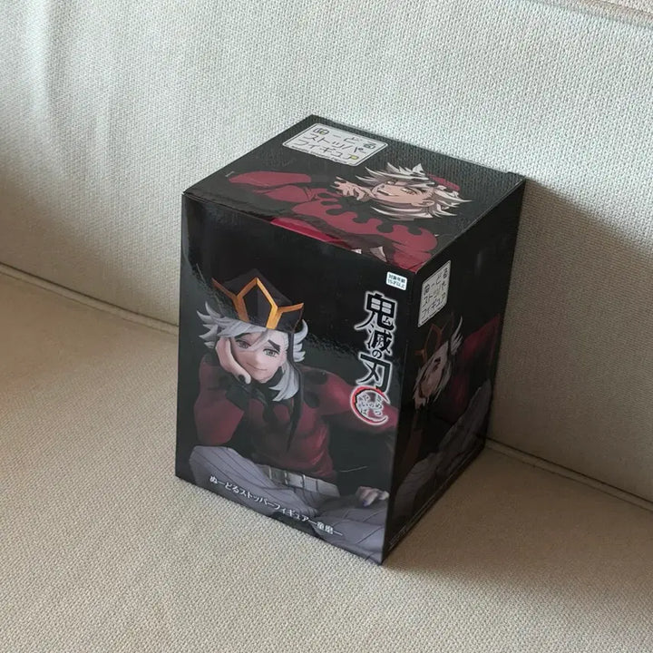 [BUNJANG] Demon Slayer Doma Noodle Stopper Figure (Sealed) / (미개봉) 귀멸의 칼날 도우마 누들스토퍼 피규어