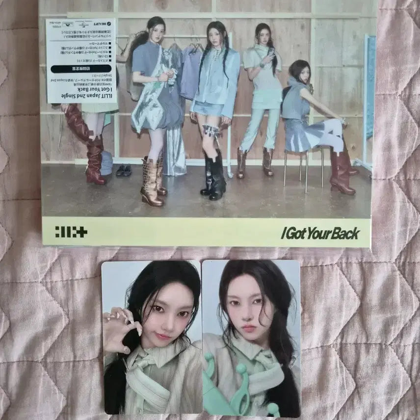 [BUNJANG] ILLIT Yoona I got your back Japan 2nd Single Limited Edition Unsealed Album Photocard Set / 아일릿 윤아 I got your back 일본 컴백 앨범 초회한정반 개봉 포카 특전 타워레코드 양도