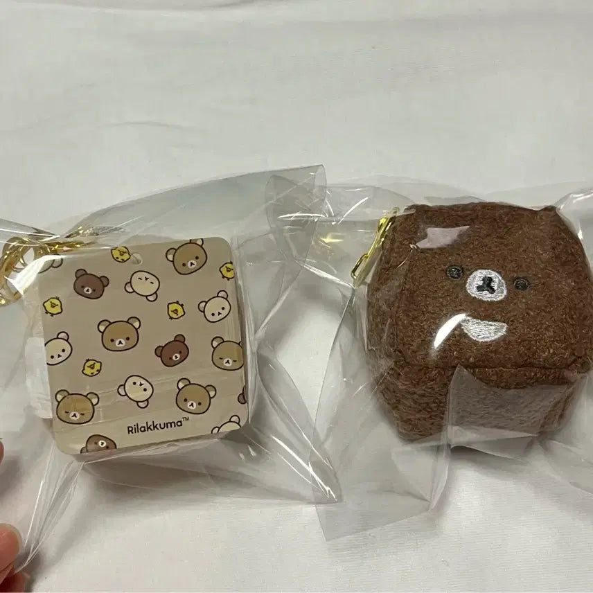 [BUNJANG] Rilakkuma Cube Plush Keychain (2 Types) / 리락쿠마 큐브 인형 키링 2종