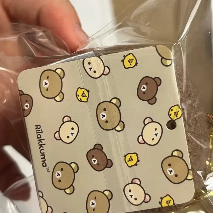 [BUNJANG] Rilakkuma Cube Plush Keychain (2 Types) / 리락쿠마 큐브 인형 키링 2종