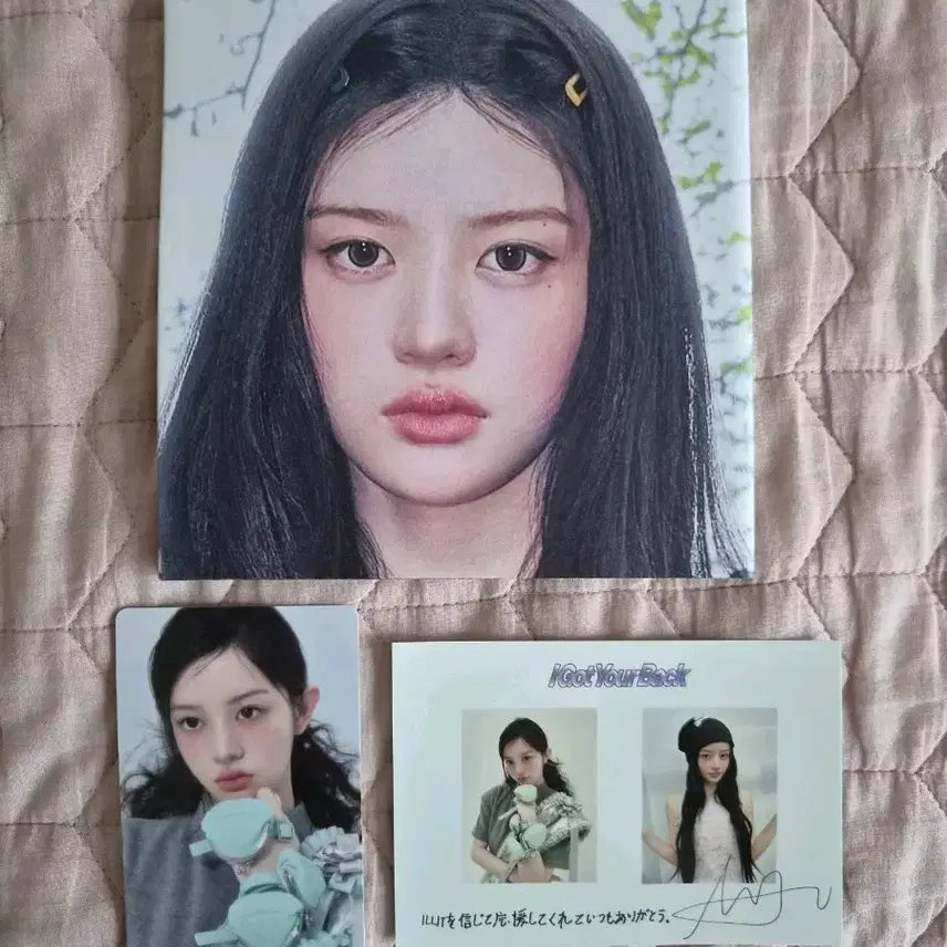 [BUNJANG] ILLIT Minju I Got Your Back Solo Jacket Ver. Unsealed Album with Tower Records POB Photocard / 아일릿 민주 I got your back 솔로 자켓반 개봉 앨범 타워레코드 특전 포카 양도 일본 컴백