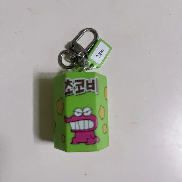 [BUNJANG] Crayon Shin-chan Choco-bi Mini Charm Keychain / 짱구 미니어쳐 키링 초코비