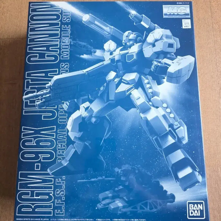 [BUNJANG] Bandai MG Zestakannon / MG 제스타 캐논