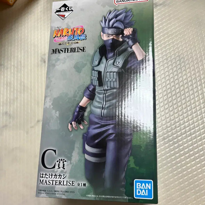 [BUNJANG] Naruto Ichiban Kuji C Prize Kakashi Figure / 나루토 제일복권 C상 카카시