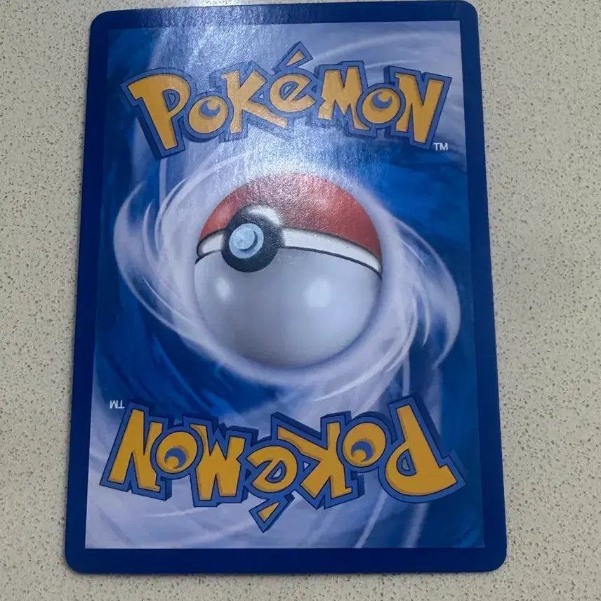 [BUNJANG] Pokemon Science Lab Pikachu Card / 포켓몬 과학연구소 피카츄 카드