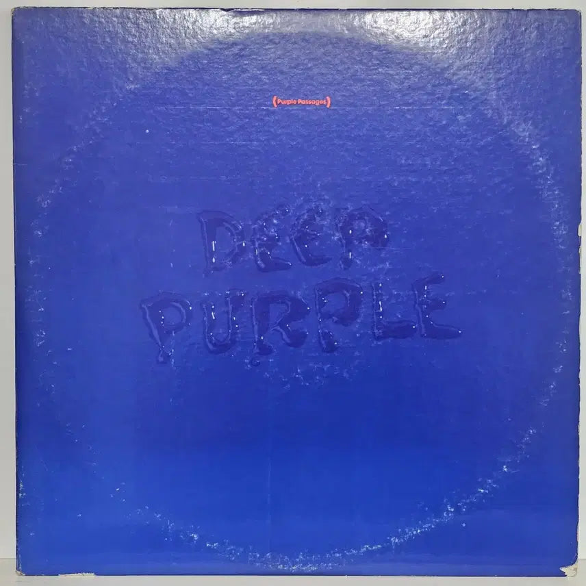 [BUNJANG] Deep Purple Purple Passages LP (1972 US Press) / Deep Purple - Purple Passages LP