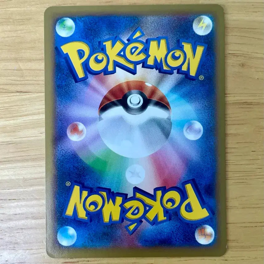 [BUNJANG] Pokemon Card XY Collection Pikachu 022/060 XY1 / 일판 포켓몬카드 X컬렉션 피카츄 022/060 XY1
