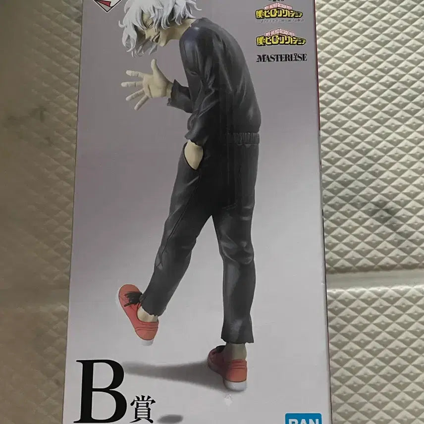 [BUNJANG] My Hero Academia Ichiban Kuji Shigaraki Figure B Prize / 히로아카 제일복권 B상 시가라키