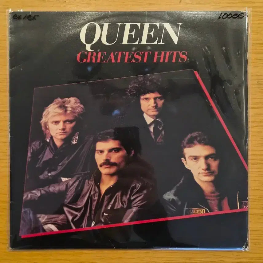[BUNJANG] Queen Great Hit LP / Queen great hit lp