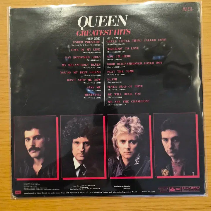 [BUNJANG] Queen Great Hit LP / Queen great hit lp