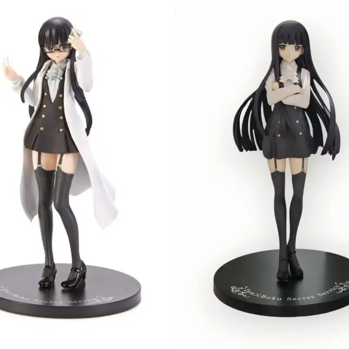 [BUNJANG] Shirakiin Ririchiyo Bundle Figure / 이누보쿠 시라키인 리리치요 피규어 일괄