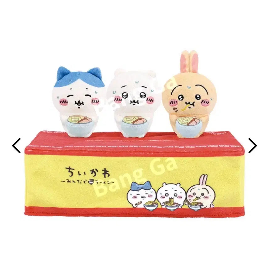 [BUNJANG] Chiikawa Ichiban Kuji Ramen Last One Prize Tissue Cover / 치이카와 이치방쿠지 라면 라스트원 상