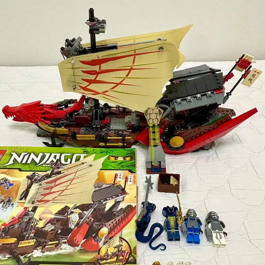 [BUNJANG] LEGO Ninjago 9446 Master Wu&