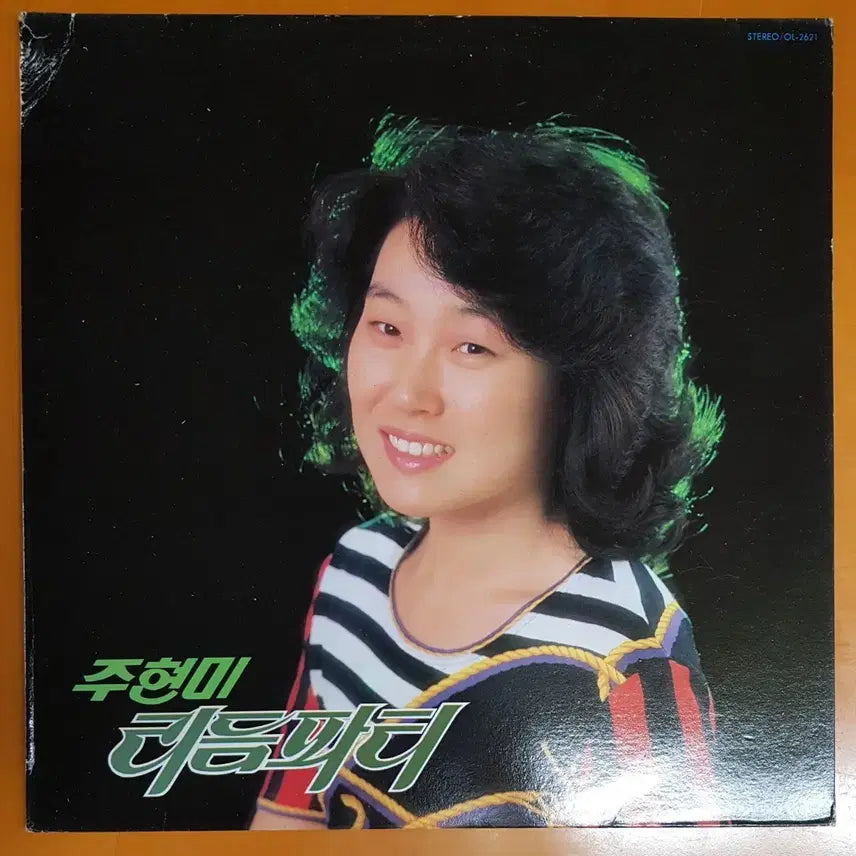 [BUNJANG] Joo Hyun-mi Rhythm Party Vol. 1 LP / LP/주현미 리듬파티1집-남원의 애수/한많은 대동강