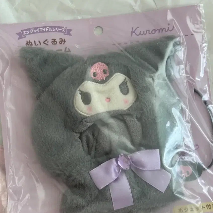 [BUNJANG] Sanrio Kuromi 10cm/15cm Idol Costume Doll Clothes / 산리오 엔조이 아이돌 코스튬 쿠로미 10cm 15cm 인형옷