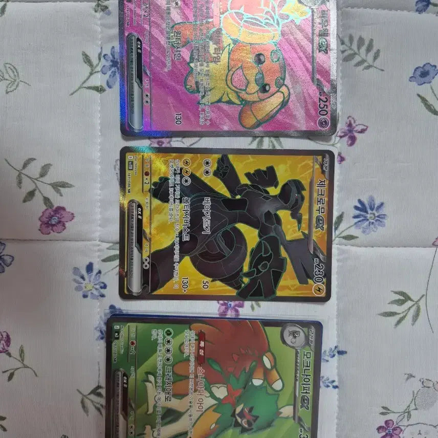 [BUNJANG] Pokemon Card Zekrom SR, Bisharp SR, Gogoat SR Set / 포켓몬 카드 제크로무SR 모크나이퍼SR 바우첼SR 세트