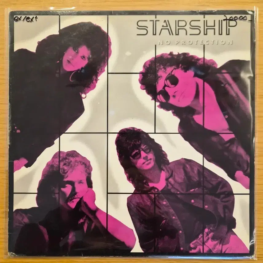 [BUNJANG] Starship LP Record / starship lp