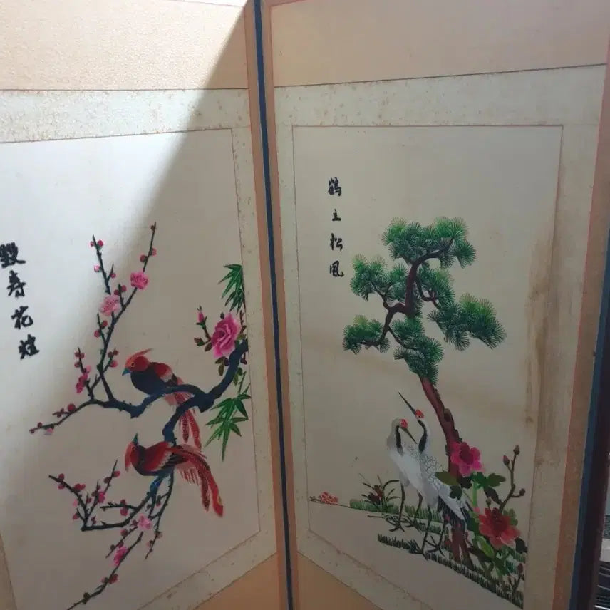 [BUNJANG] Embroidered Calligraphy Folding Screen / 자수,  글씨 병풍