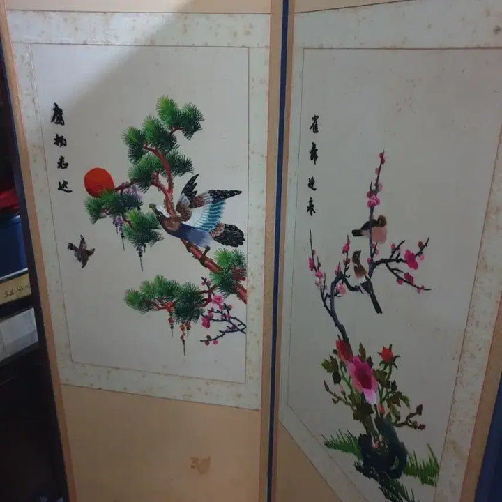 [BUNJANG] Embroidered Calligraphy Folding Screen / 자수,  글씨 병풍