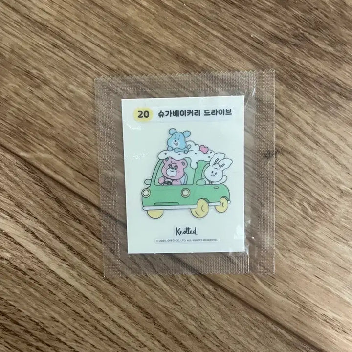 [BUNJANG] Knotted Ttibusil No. 20 Sticker / 노티드 띠부실 20번 스티커 미개봉