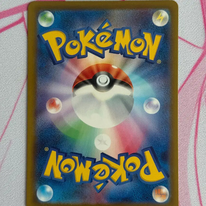 [BUNJANG] Pokemon Card Japanese Xerneas AR / [포켓몬 카드]일판 제르네아스 ar 판매 (A급)