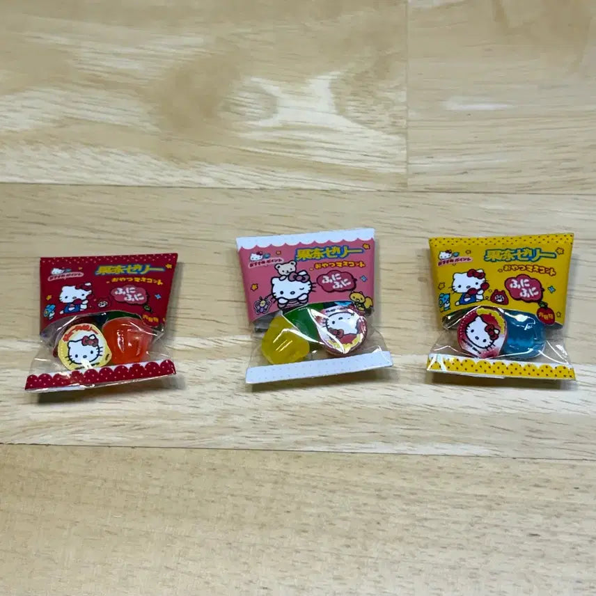 [BUNJANG] Miniature Kitty Jelly Charms / 미니어쳐 키티 젤리