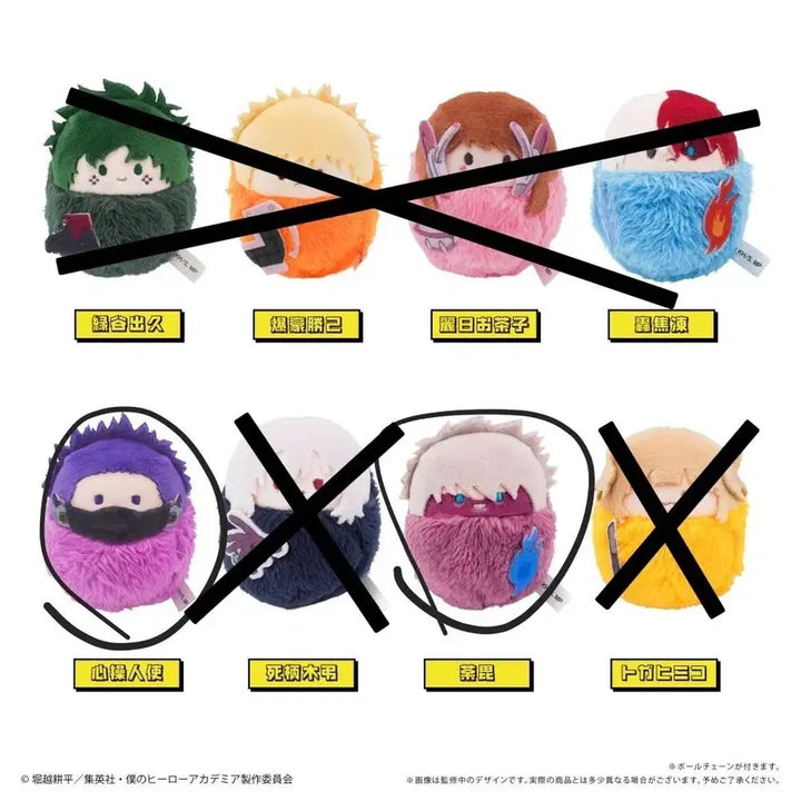 [BUNJANG] My Hero Academia Kurumi Tapinui Plush (Shinso, Dabi) / 히로아카 나히아 쿠루미 타피누이 (신소,다비)
